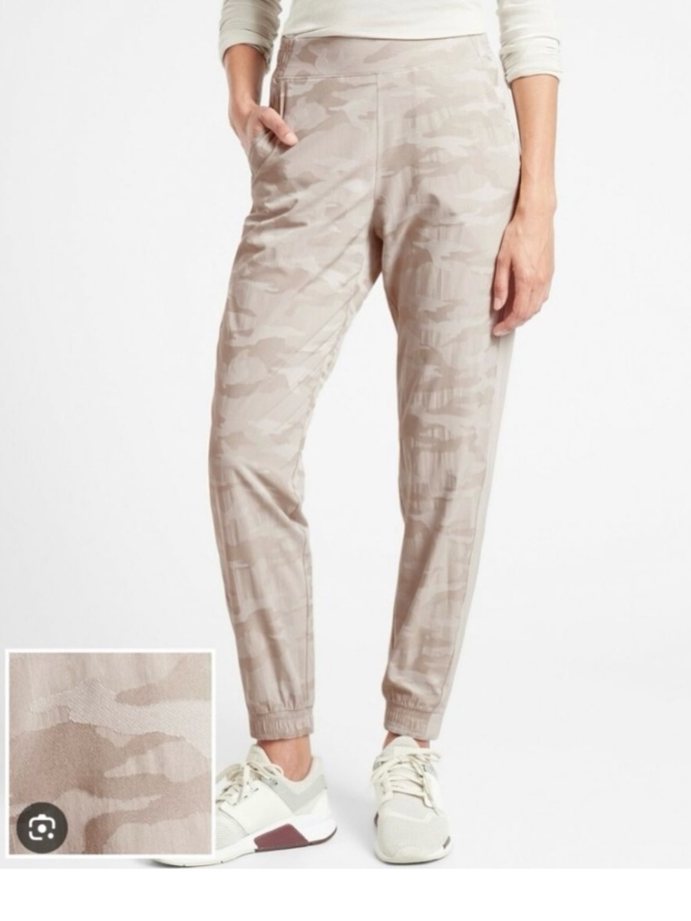 Athleta Beige/Cream Camo Brooklyn Jogger size 8